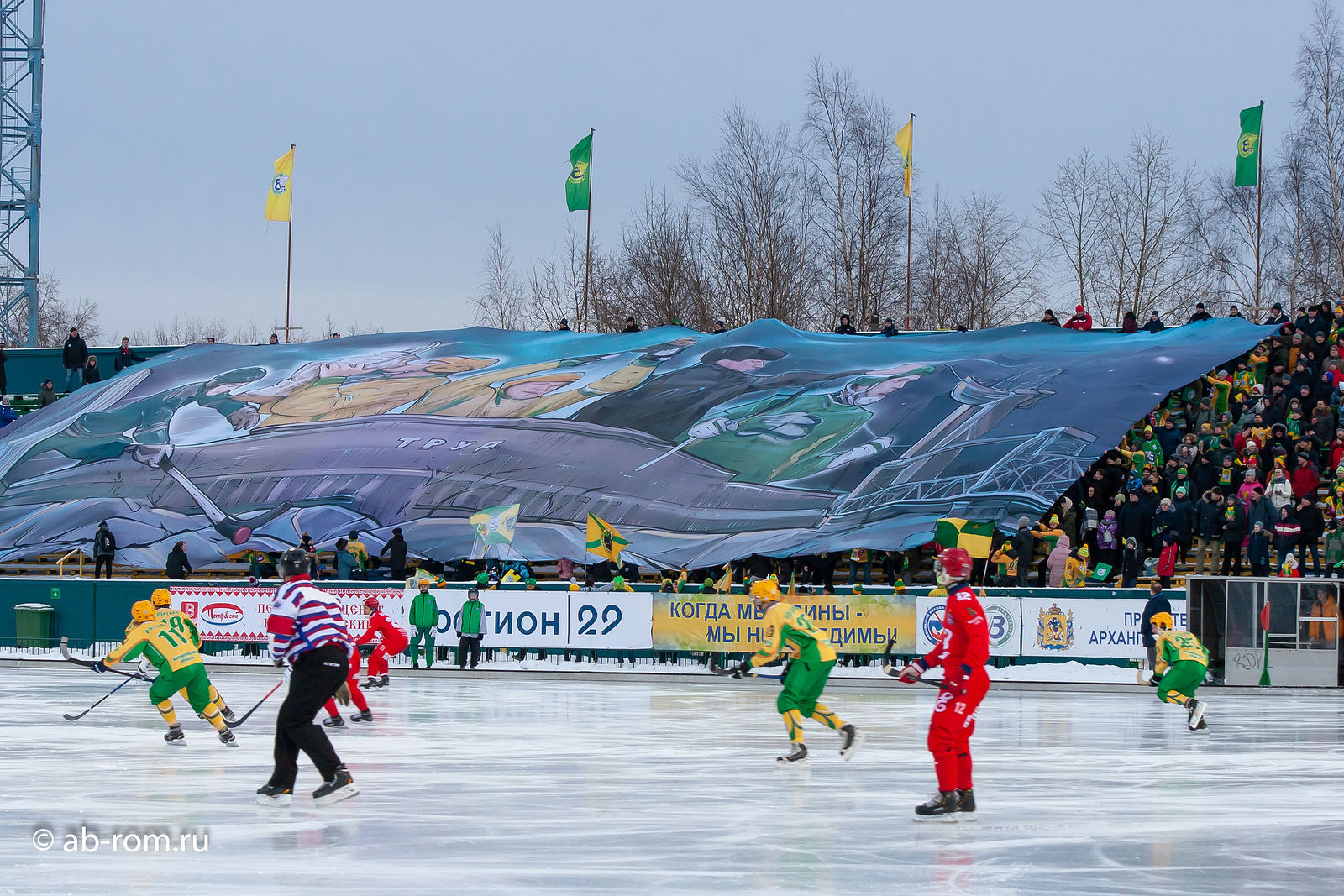 трибуны хк водник архангельск. хоккейная команда водник. водник гостевая. стадион водник петропавловск камчатский. ультрас водник архангельск.
