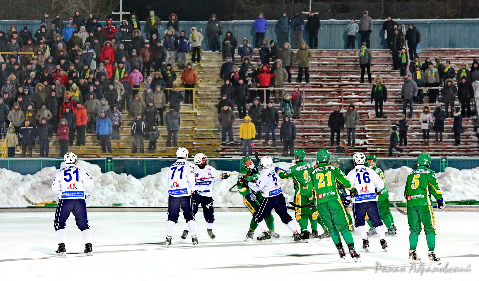 байкал энергия водник видеобзор. стадион водник архангельск. водник архангельск хоккей. водник байкал. атрибутика водник архангельск.