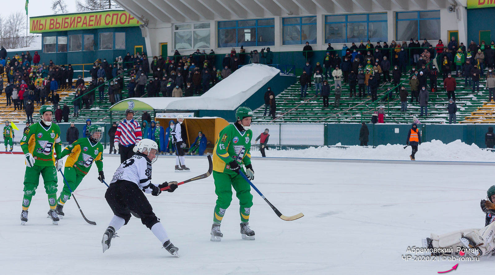 Кузбасс прогноз. Кузбасс прогноз. Главная площадь кемерово. Прогноз погоды гтрк россия. Кузбасс прогноз.