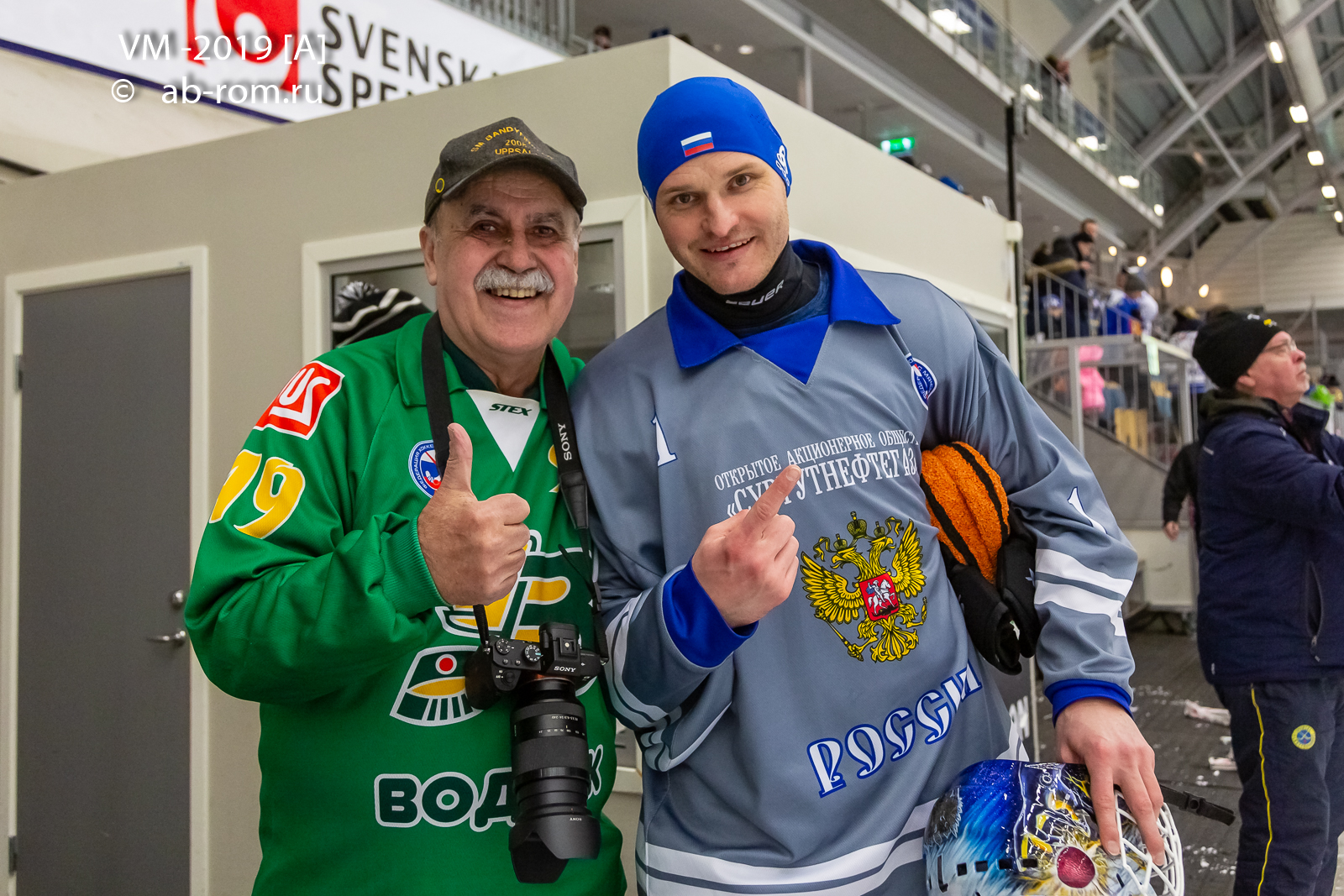 водник архангельск форма. майки хоккейных команд. водник гостевая. Snowrunner водник. водник гостевая.